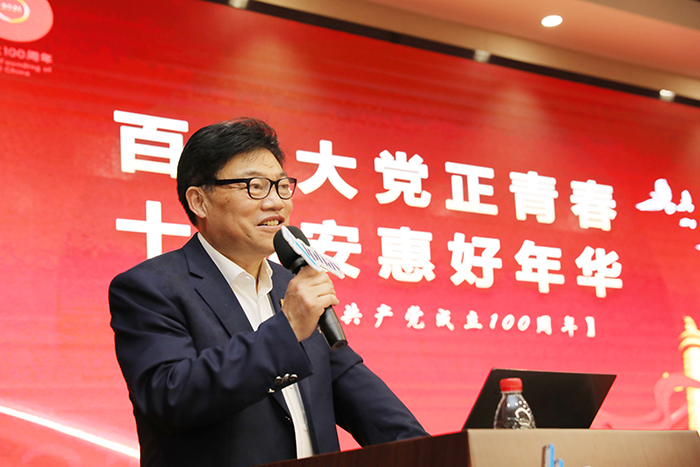 图片关键词