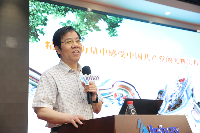 图片关键词