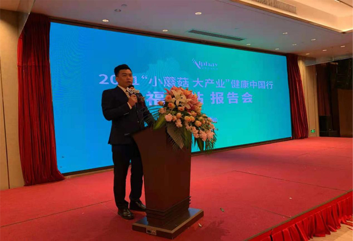 图片关键词