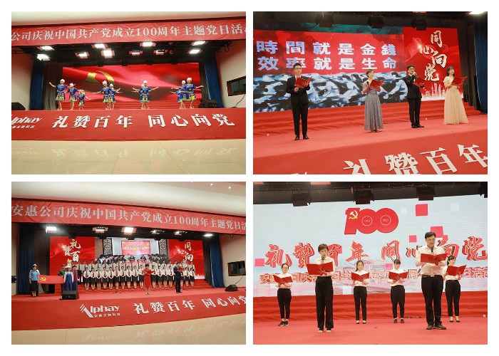 图片关键词
