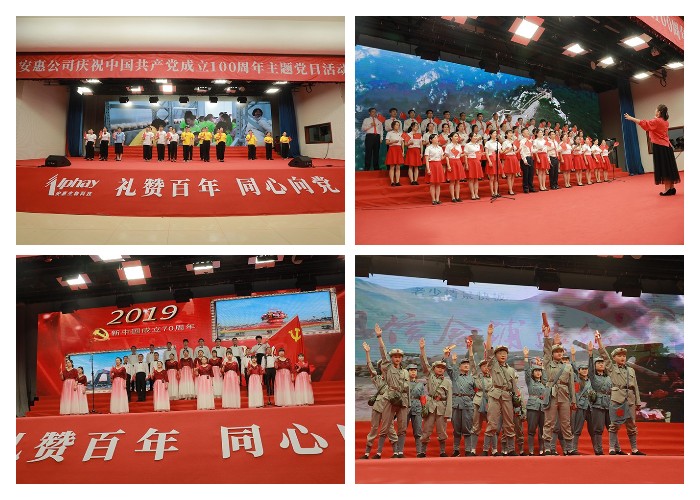 图片关键词