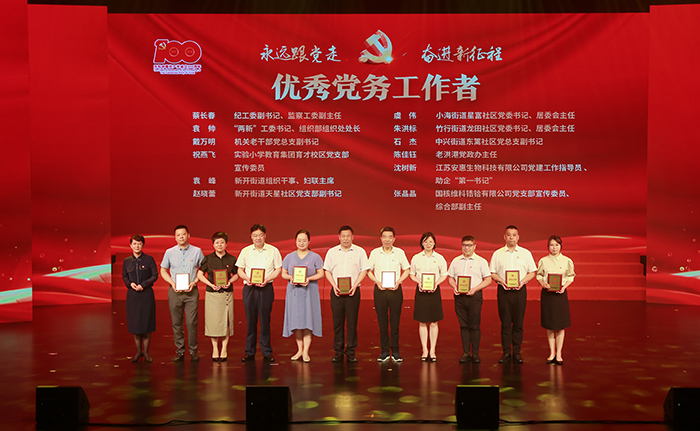 图片关键词