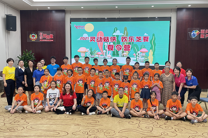 图片关键词 图片关键词
