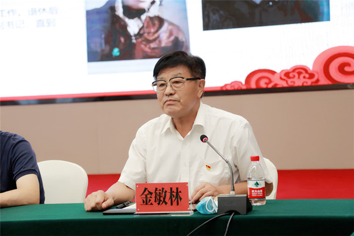 图片关键词