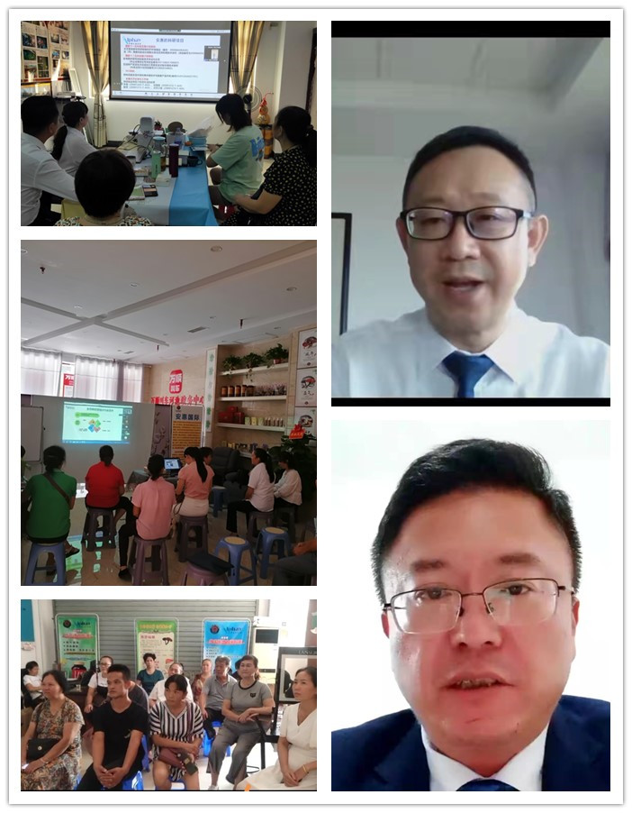 图片关键词 图片关键词