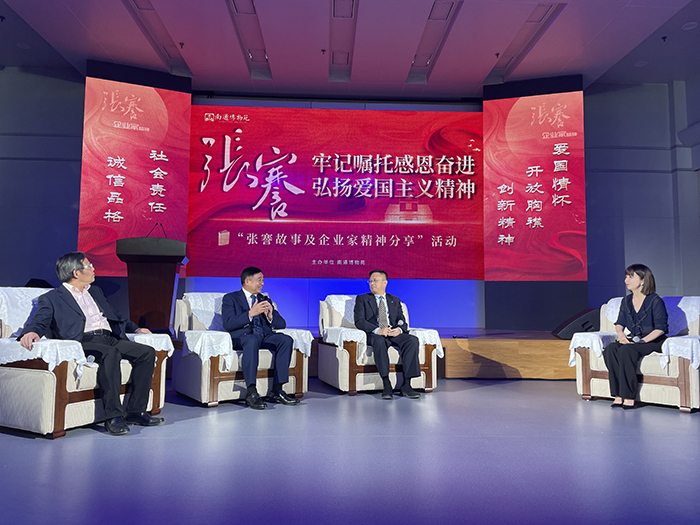 图片关键词