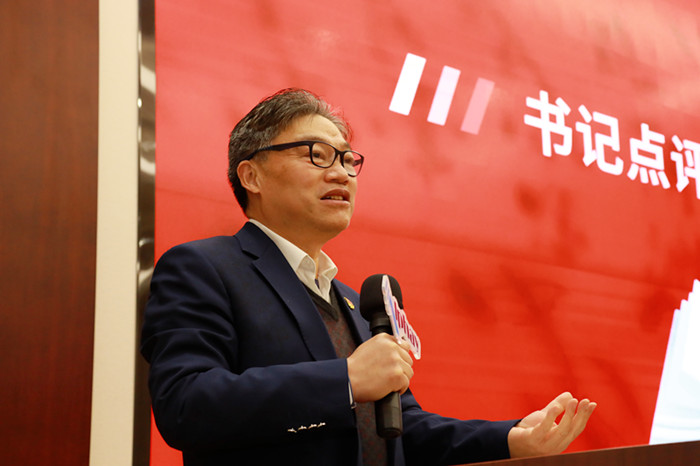 图片关键词