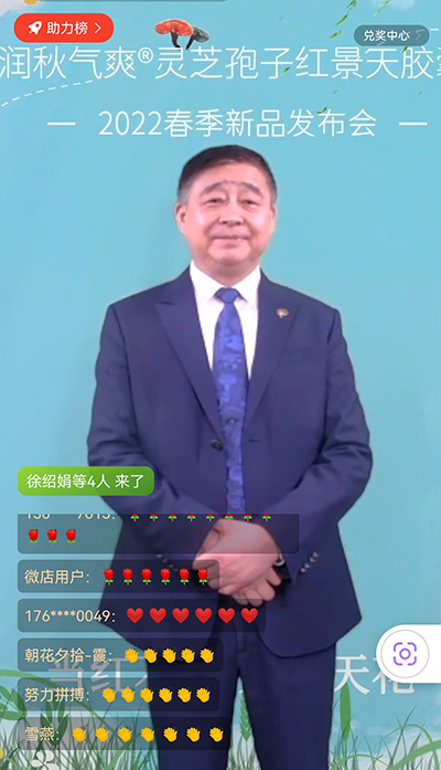图片关键词