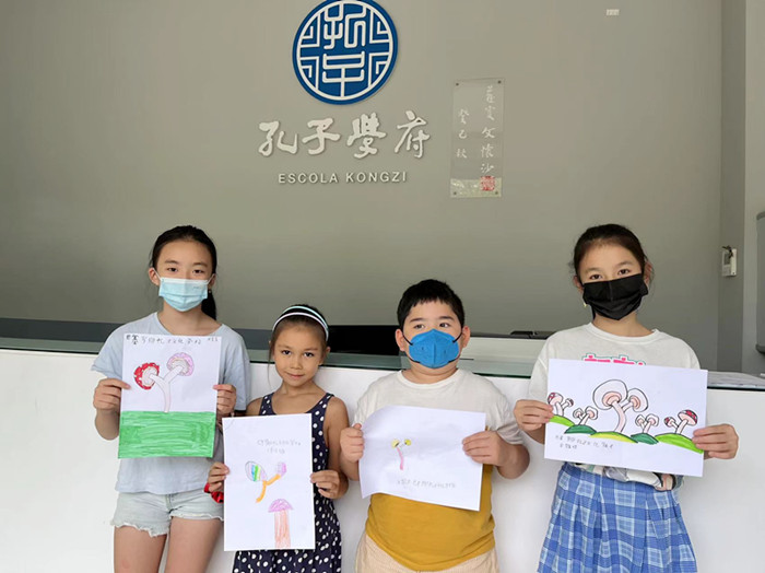 图片关键词