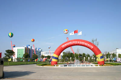 图片关键词