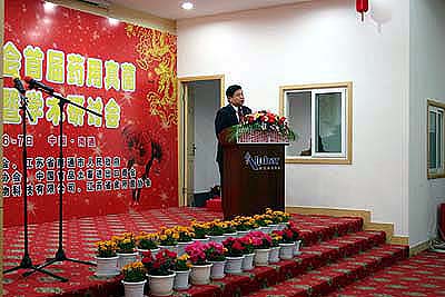 图片关键词
