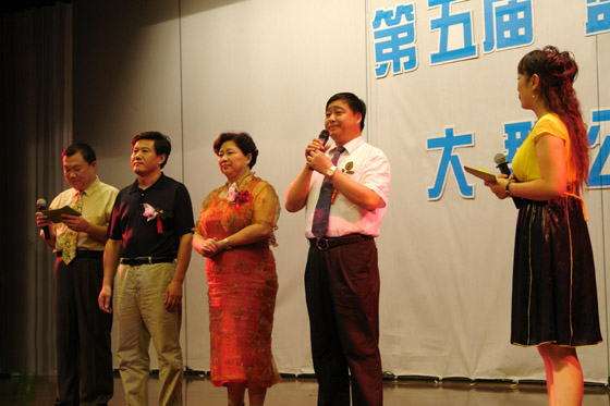 图片关键词