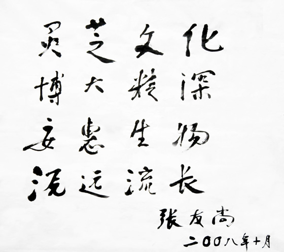 图片关键词