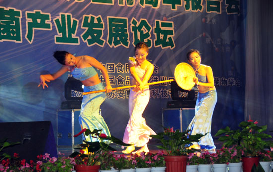 图片关键词