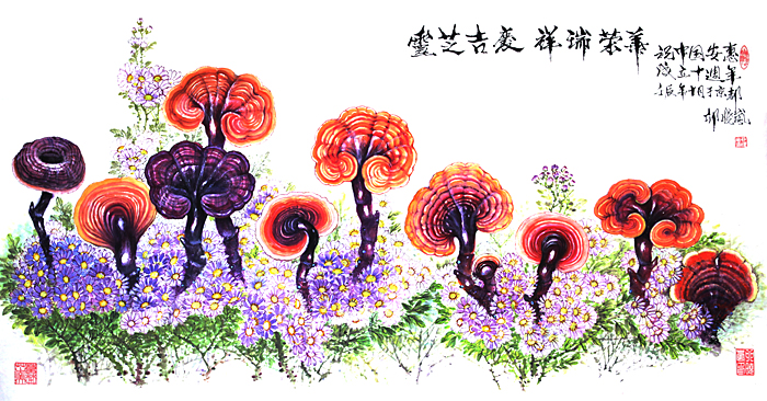 安惠公司十周年庆典